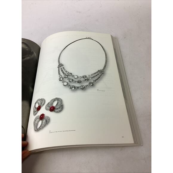 Cartier, Story of..." Memories of Cartier creations, Exhibition catalogue / 2009 - Picture 12 of 15